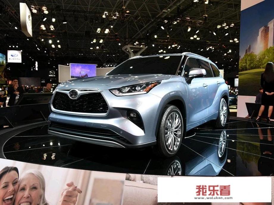 请问新汉兰达怎么样？