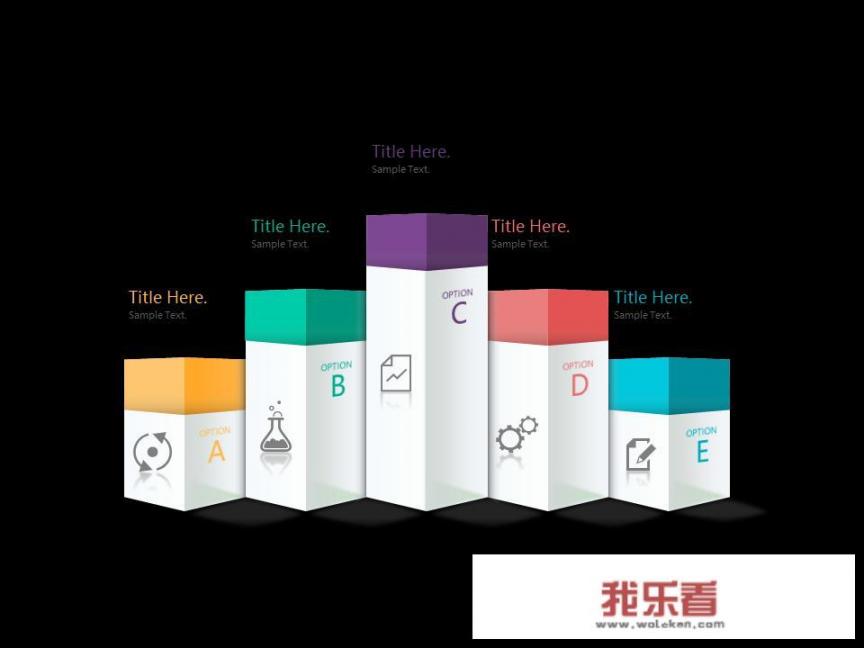 ppt都可以做什么？