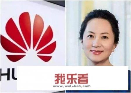 华为账号无效或不受支持怎么办？
