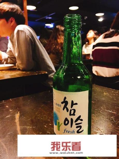 真露是烧酒吗？