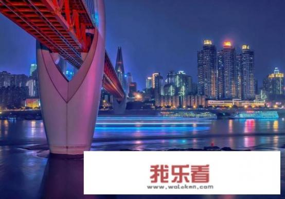 中国的夜景是最美的吗？
