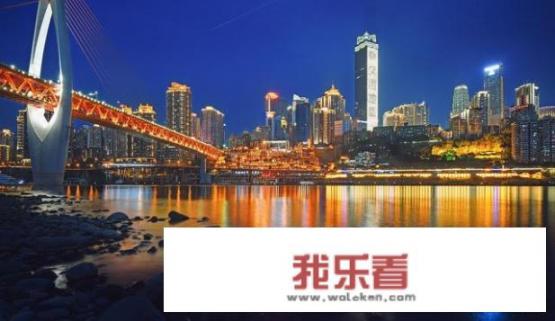 中国的夜景是最美的吗？