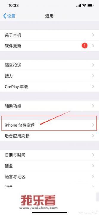 手机qq空间照片很多,占内存吗？