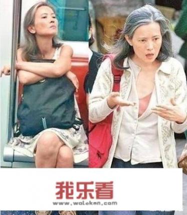 曾志伟 老婆？