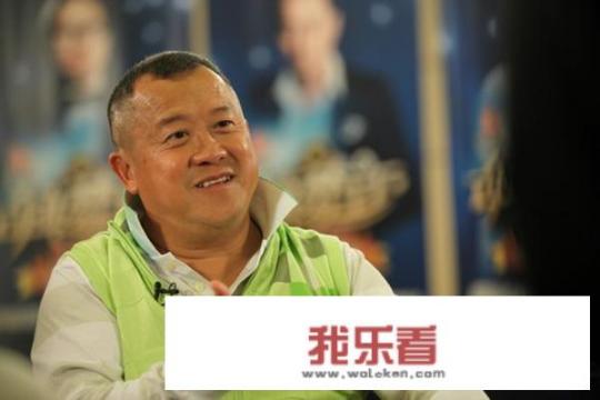 曾志伟 老婆？