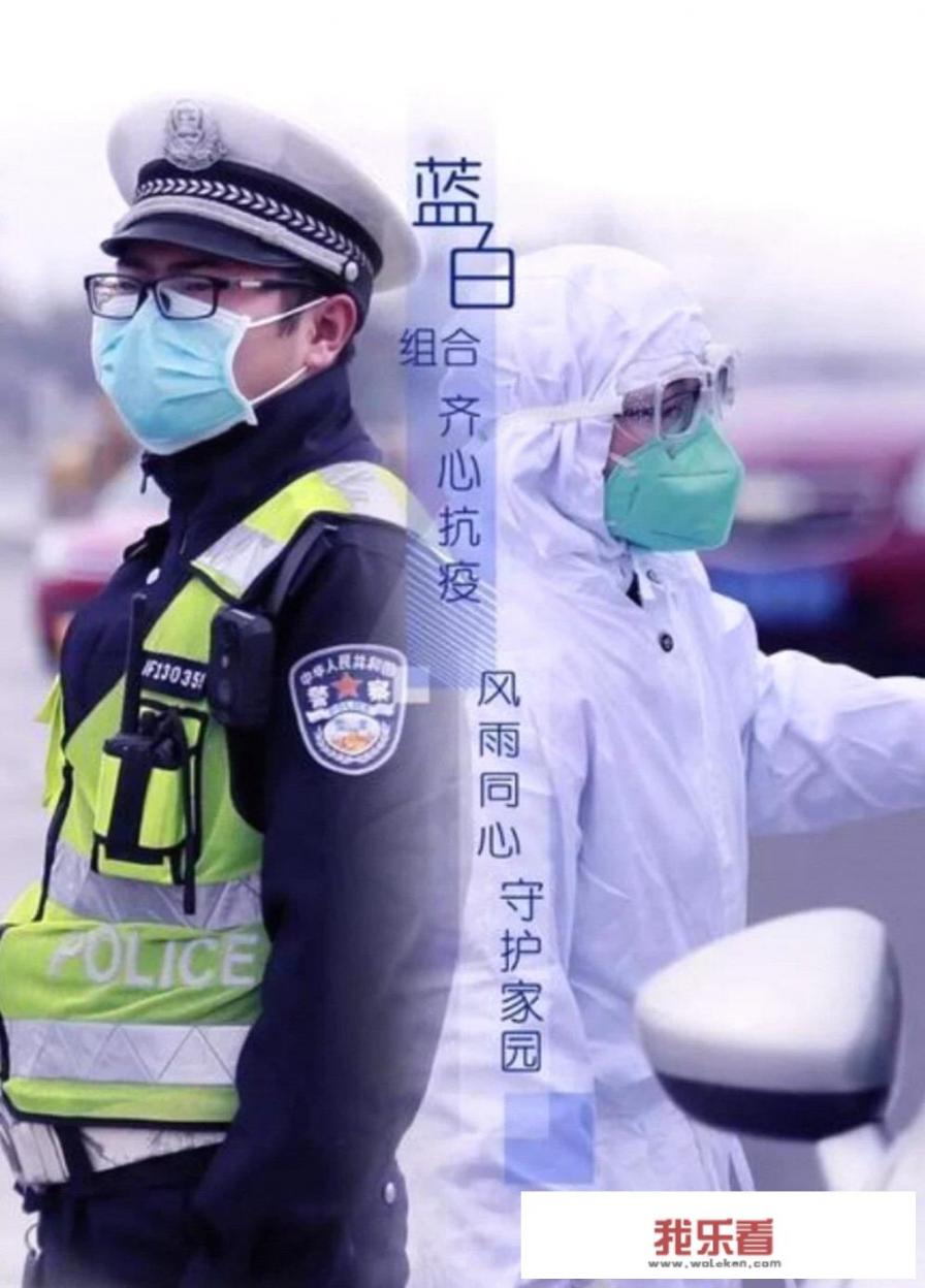 华为向甘肃捐了什么？