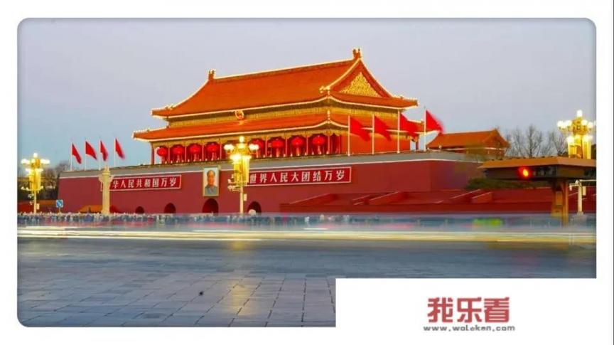 红色字代表什么意思？