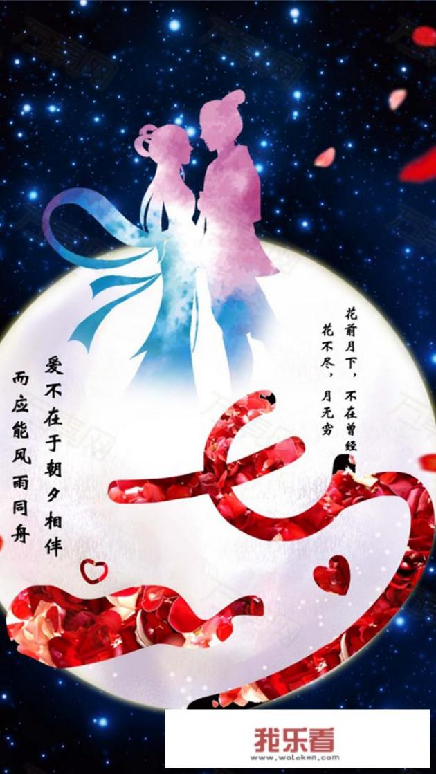 七夕这首诗怎么背？