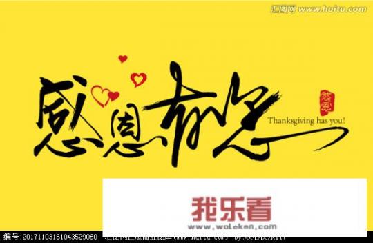 七夕这首诗怎么背？