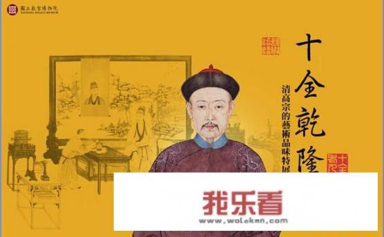 主角叫温映浓的小说？
