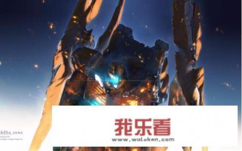 泽野弘之结婚了吗？