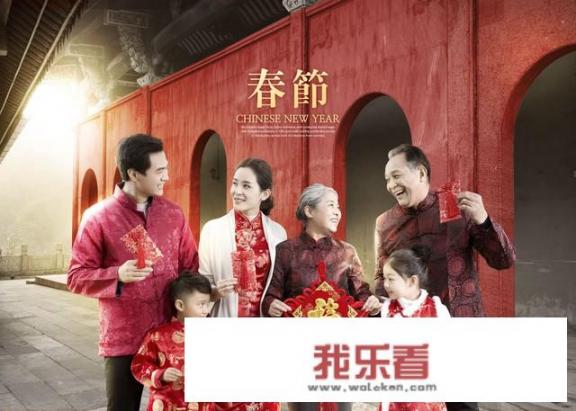 2023年的春节有哪些特殊？