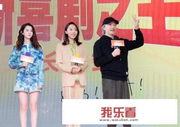 921生日的明星有谁？