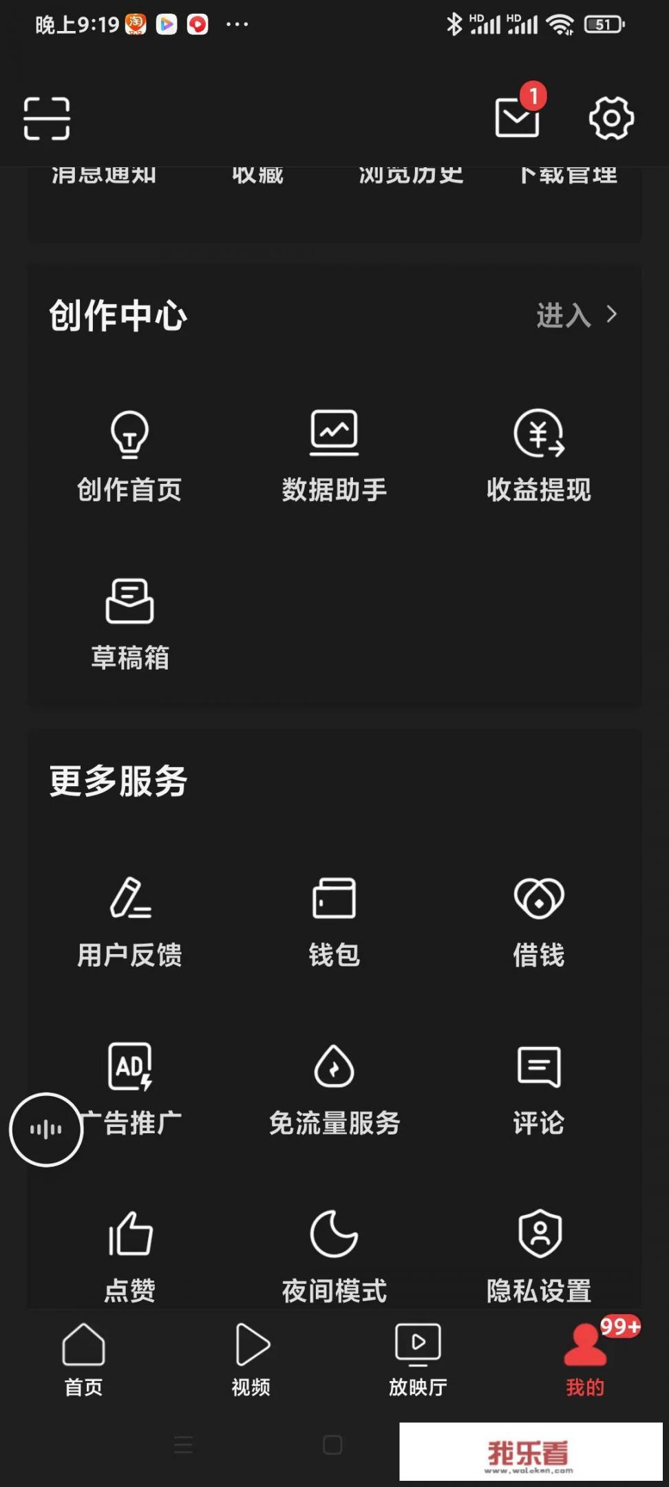 作为新手设计师，如何积累有创意的图片素材和模板？