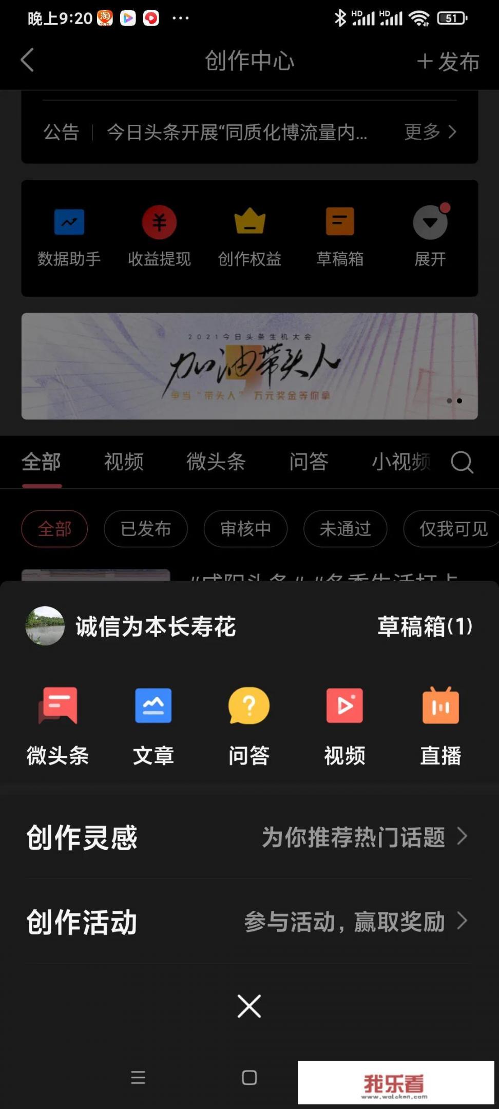作为新手设计师，如何积累有创意的图片素材和模板？