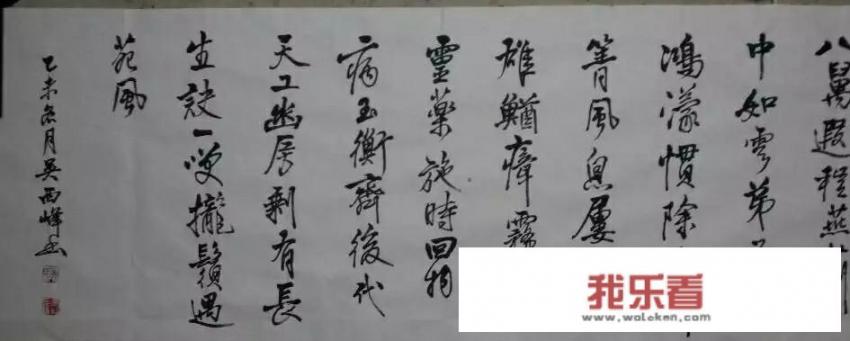 手机输入法仓颉怎么用？