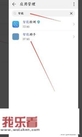 华为向甘肃捐了什么？