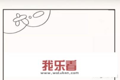 六一儿童节的图画？