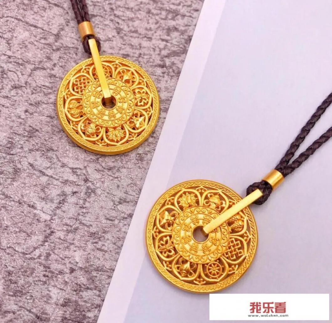 520什么意思爱情含义？