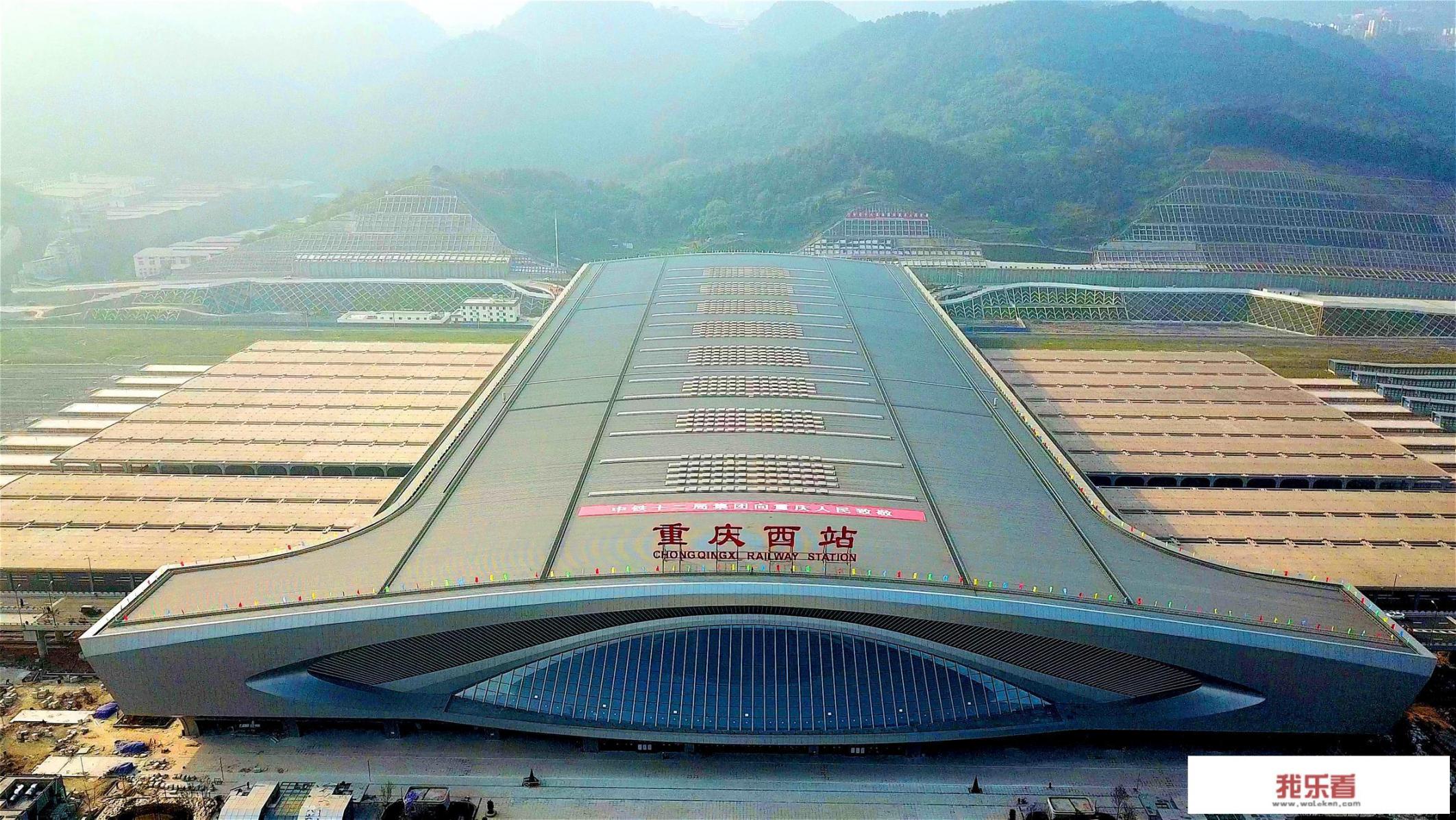 重庆到广州火车准确时刻表？