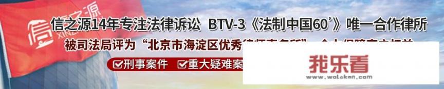 通过了司法考试怎么样才能成为律师？兼职可以吗？
