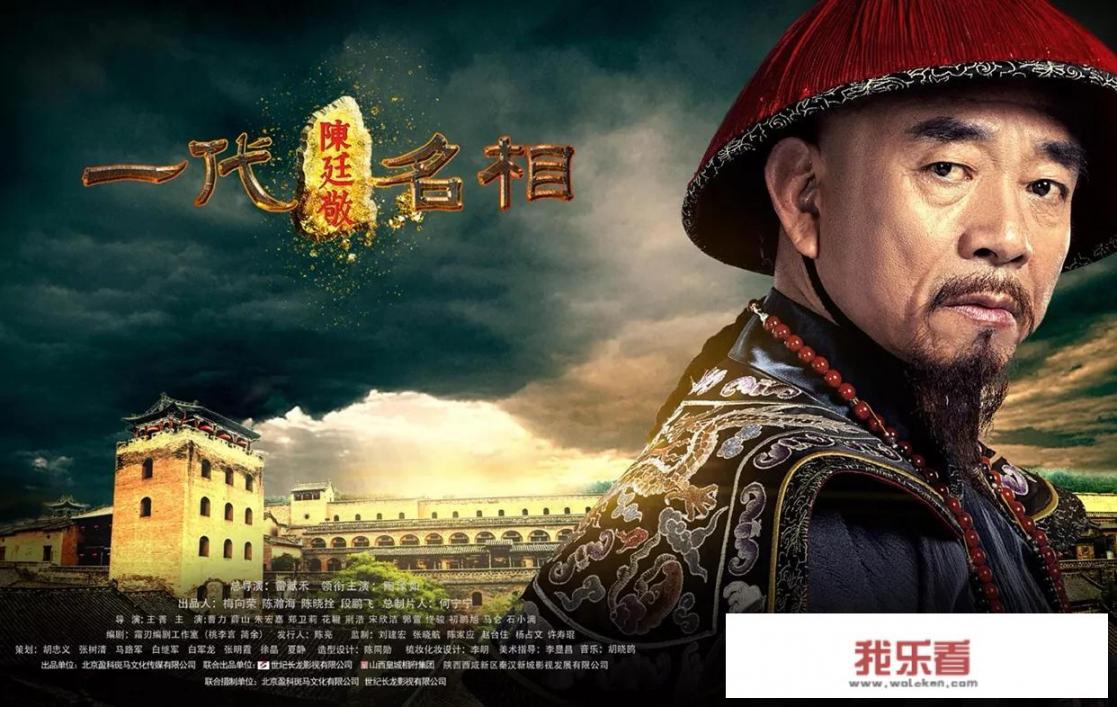陶泽如会吹唢呐吗？