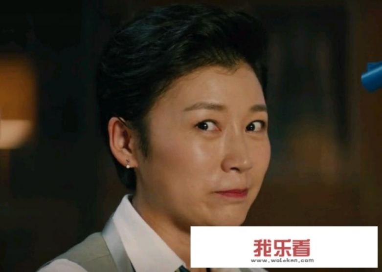 代旭和代乐乐什么关系？