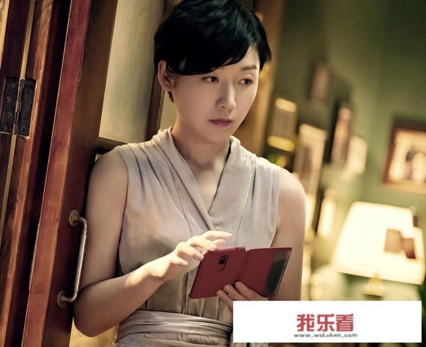 代旭和代乐乐什么关系？