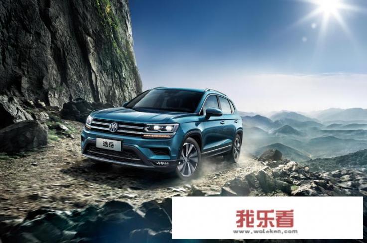 探岳途岳之争，哪个好？