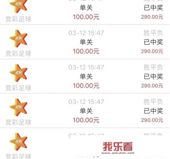 华为nova10se代言人是易烊千玺吗？