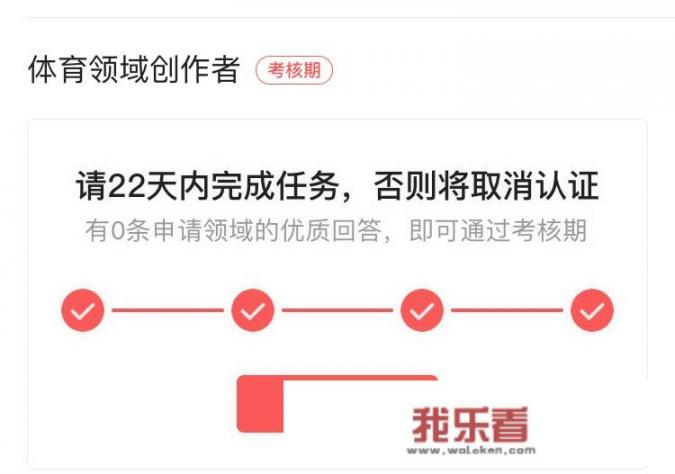 华为nova10se代言人是易烊千玺吗？