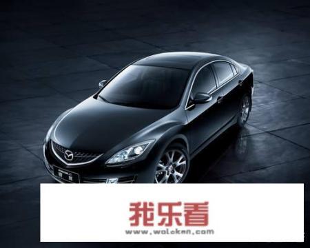 2011马自达睿翼13万公里值得买吗？
