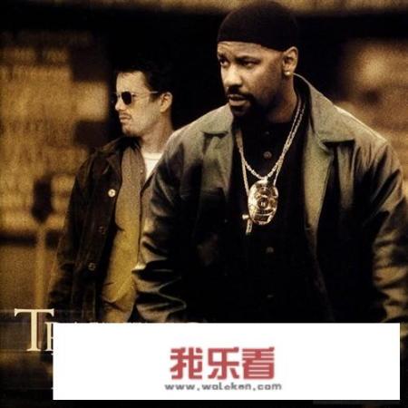 丹泽尔华盛顿是一线巨星吗？