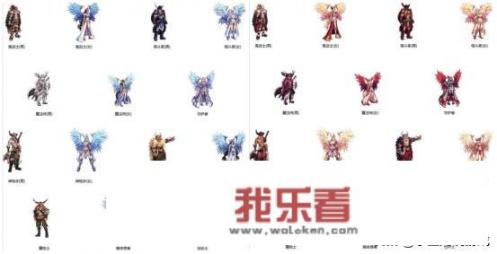 DNF五一时装外观曝光，女性职业又香了，外观堪比天空套，如何评价？