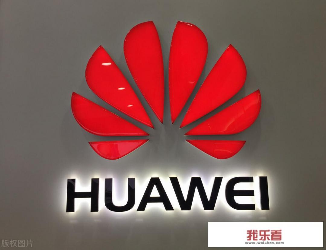 华为手机出口几个国家？