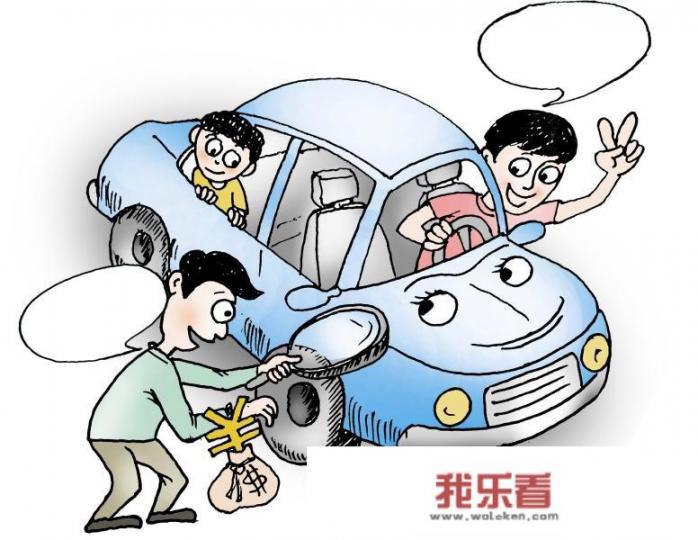 2022车险哪些必须买？