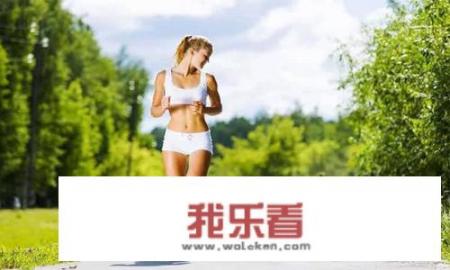 减肥动作中几组是什么意思？