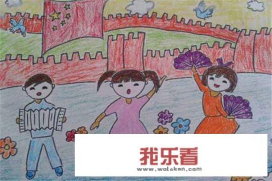 六一绘画作品一等奖图片，六一儿童节来历？
