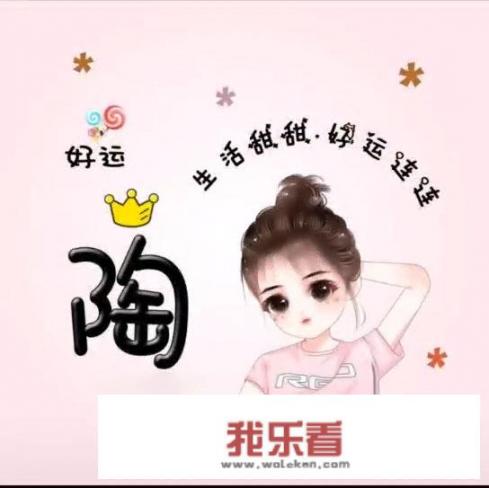 可爱动态背景图怎么做？