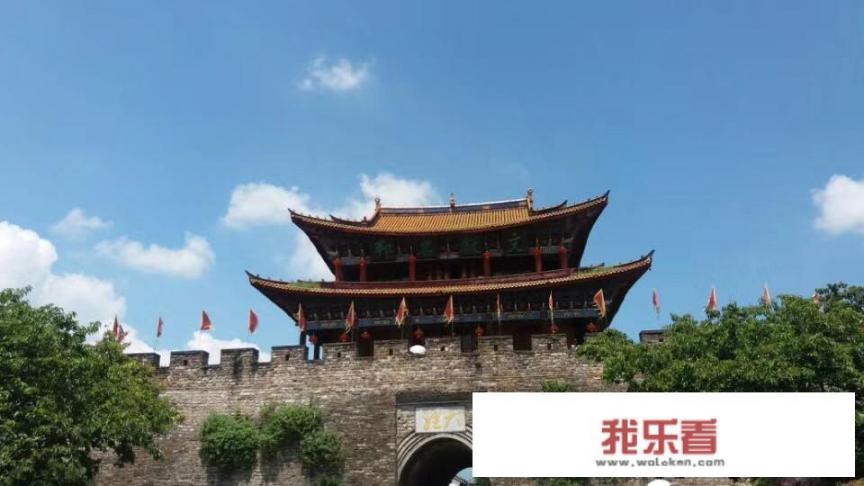 大理概况介绍？