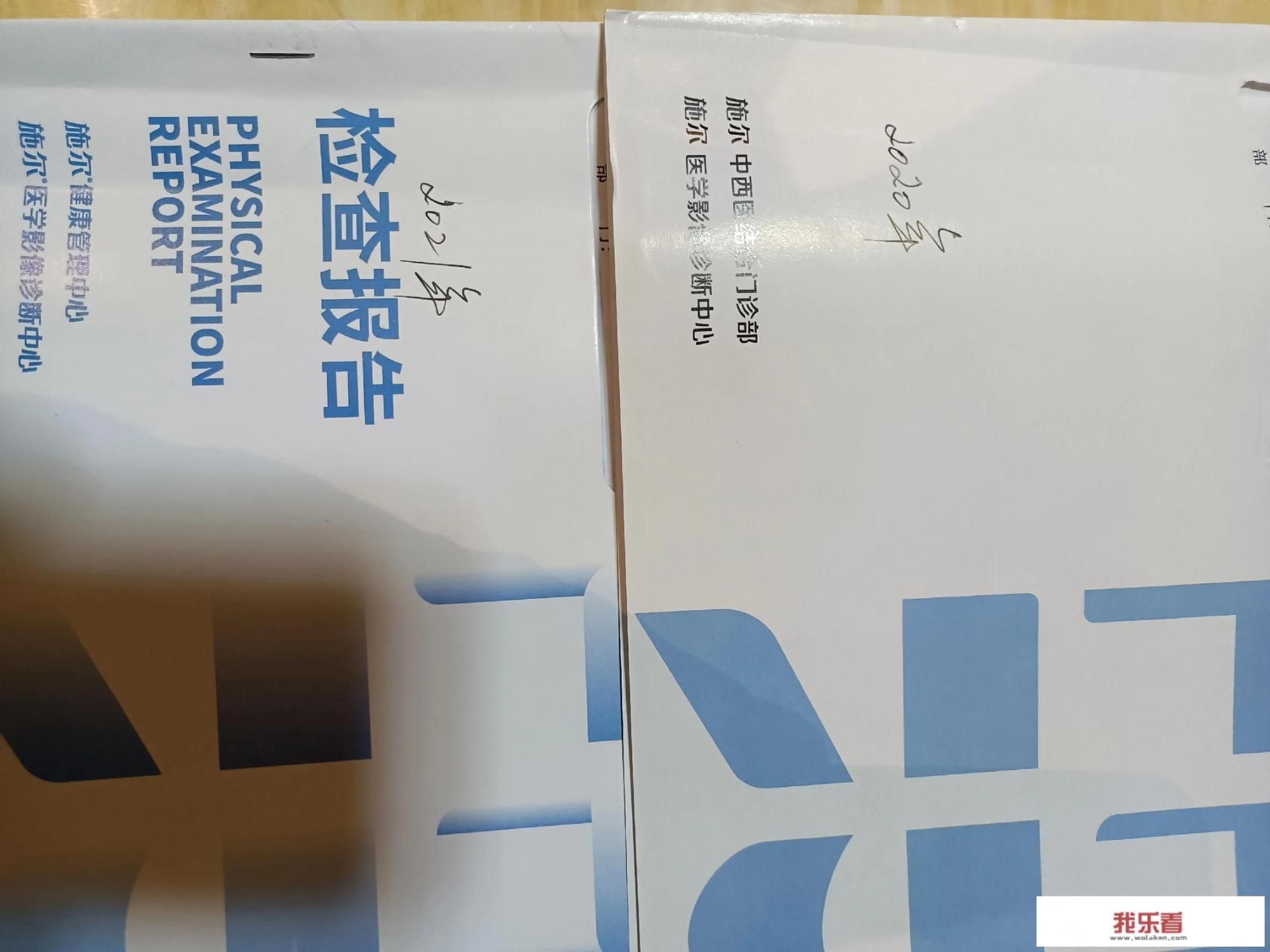 折耳根做法？
