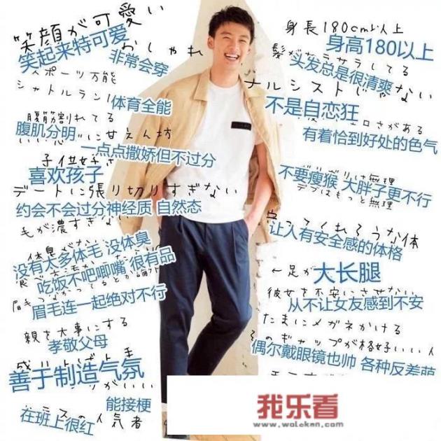 海贼王真人版导演是谁？