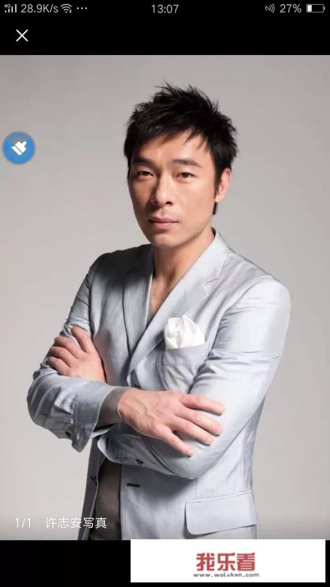 发布会上流泪并承认出轨，沉寂两年又复出，许志安能成功吗？
