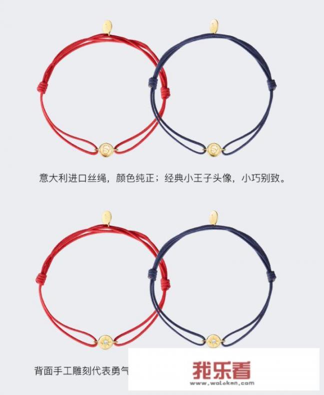 每月的情人节分别送什么花？