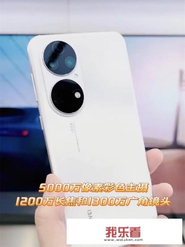 不买华为就是不爱国的言论是谁提出来的？