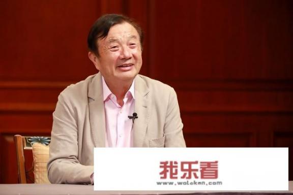 华为加班费标准？