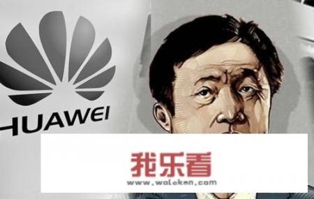 华为加班费标准？