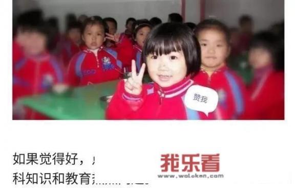 有人认为华为超过苹果是迟早的事，你怎么看？