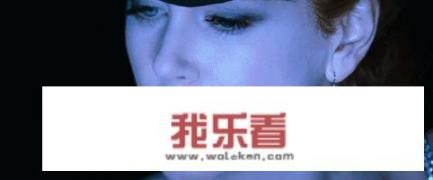 《海王》中的妮可·基德曼是谁？她有哪些经典作品和事迹？