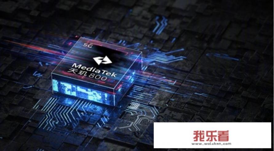 即将上市的千元机，华为畅享Z 5G，配置如何？